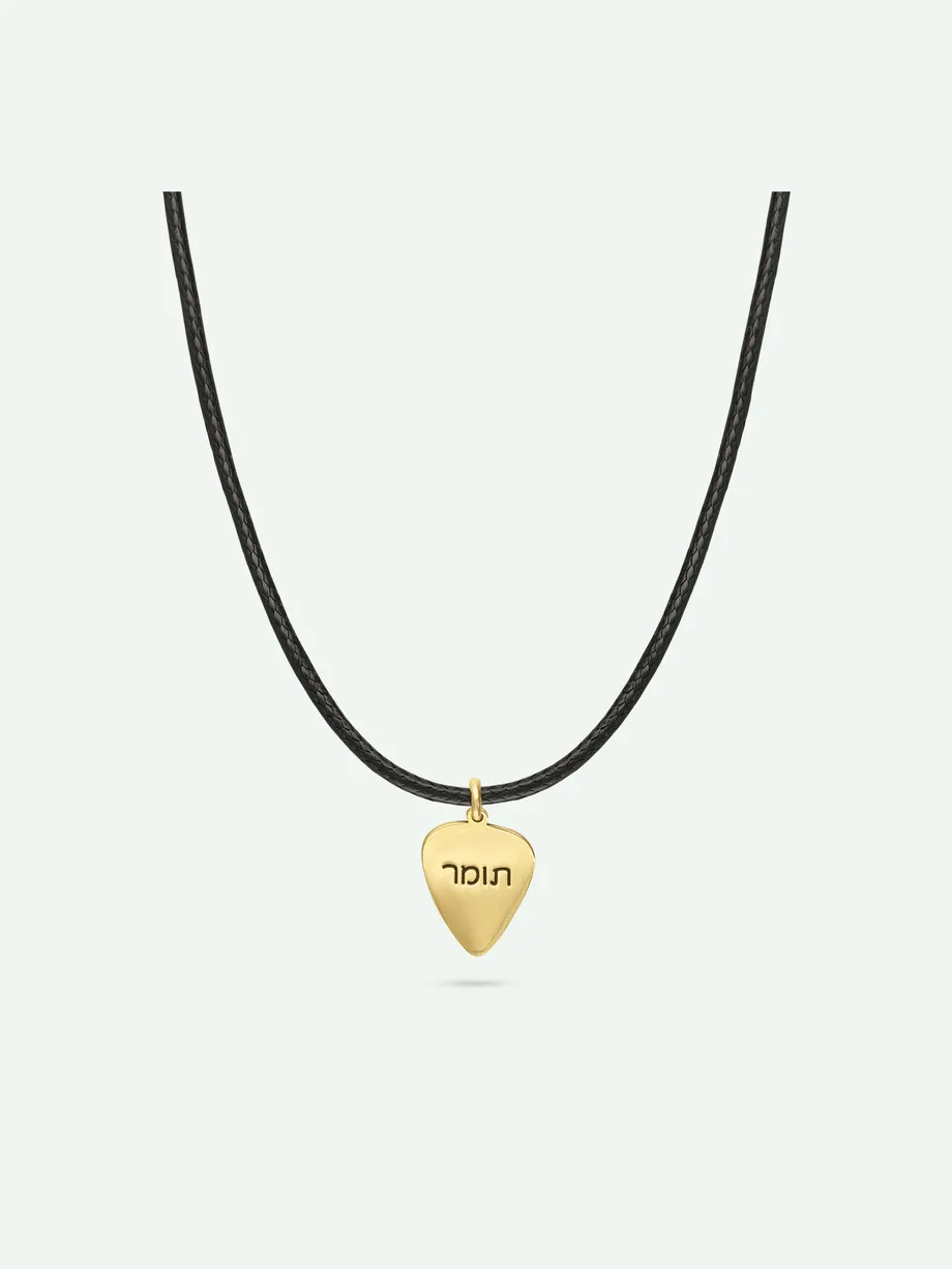 שרשרת לנער פלדת אל חלד בציפוי זהב בשילוב תליון בצורת מפרט — תצלום נוסף