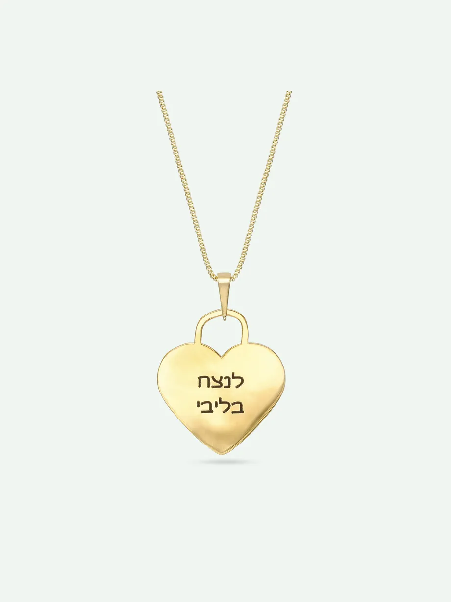 שרשרת תליון לב עם תמונה מודפסת ציפוי זהב — תצלום נוסף