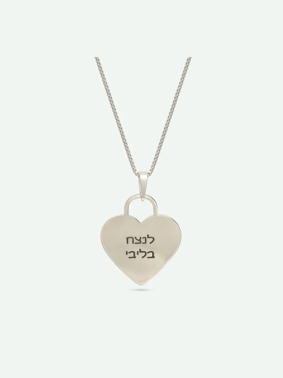שרשרת תליון לב עם תמונה מודפסת פלדת אל חלד — תצלום נוסף