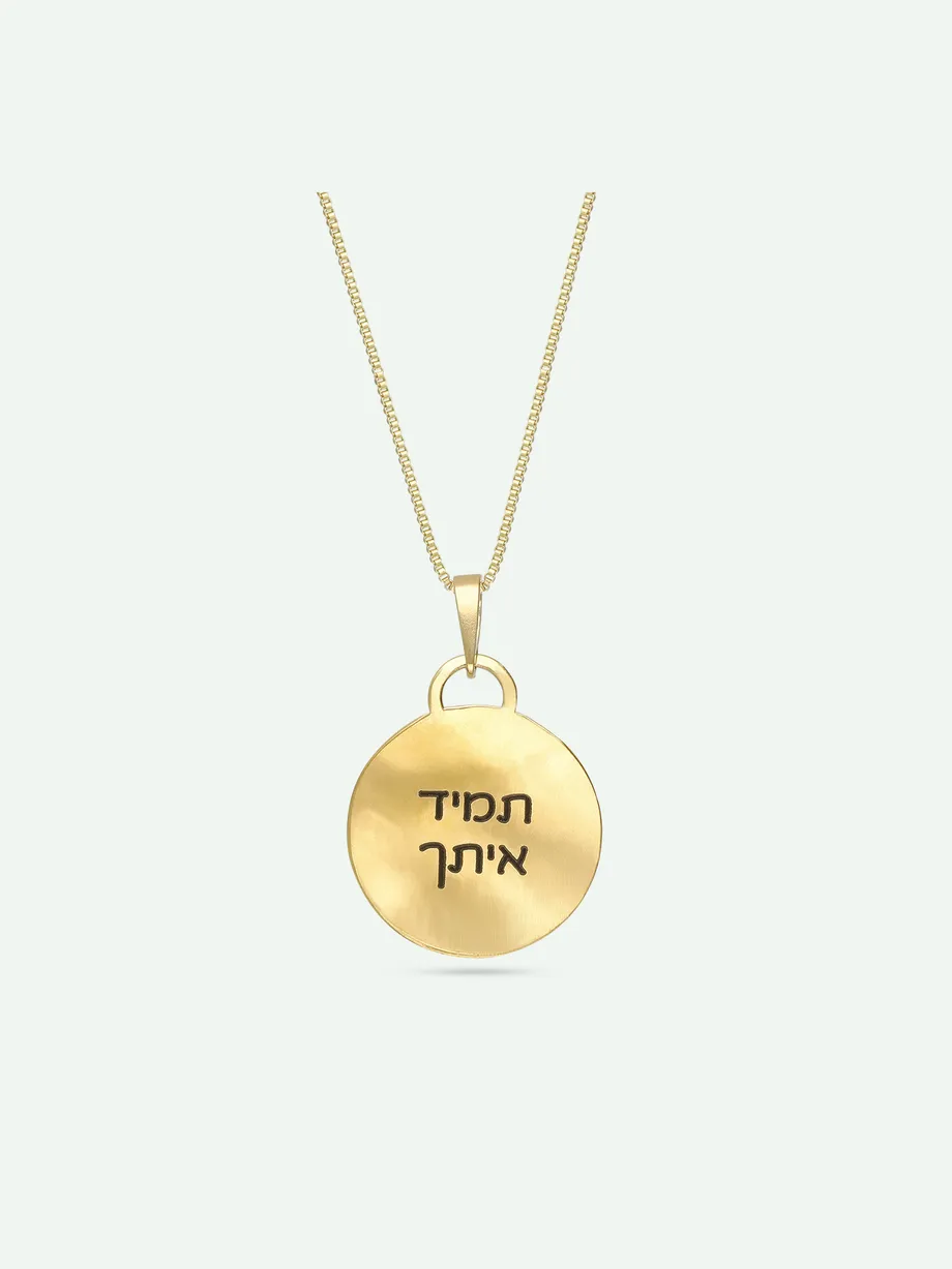שרשרת תליון עגול עם תמונה מודפסת ציפוי זהב — תצלום נוסף